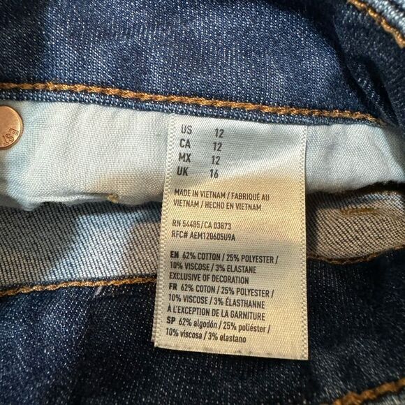 AE Next Level Stretch X Mini Skirt - Picture 5 of 8